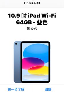 （分類：）位於 。 由 spy369 提交（商品編號 1266319744，圖片 1）。簡介： 。