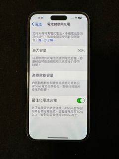 （分類：）位於 。 由 a974000 提交（商品編號 1266255060，圖片 1）。簡介： 。