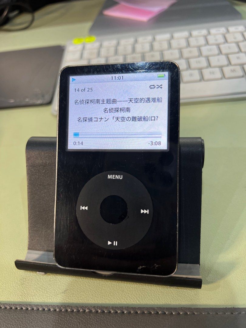 Ipod a1136 deals