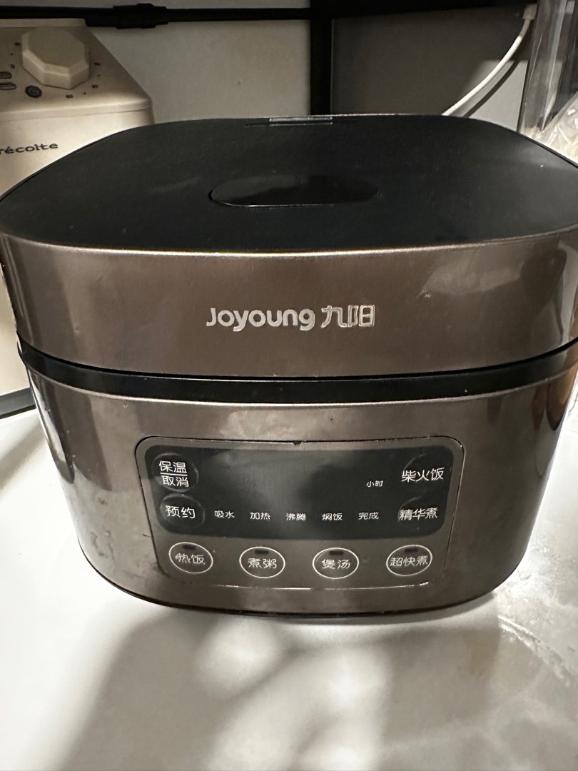 Joyoung Electric rice cooker, TV & Home Appliances, Kitchen Appliances