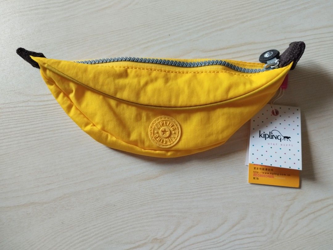 Kipling banana pouch pencil case