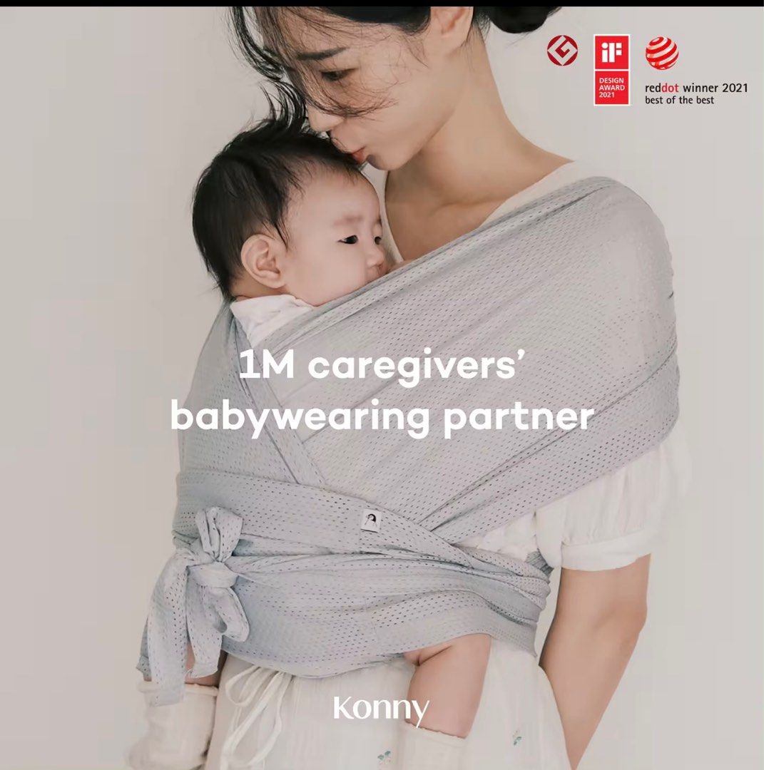 Konny baby carrier size clearance