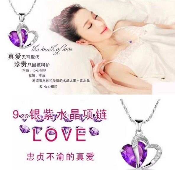 White best sale trendy necklace