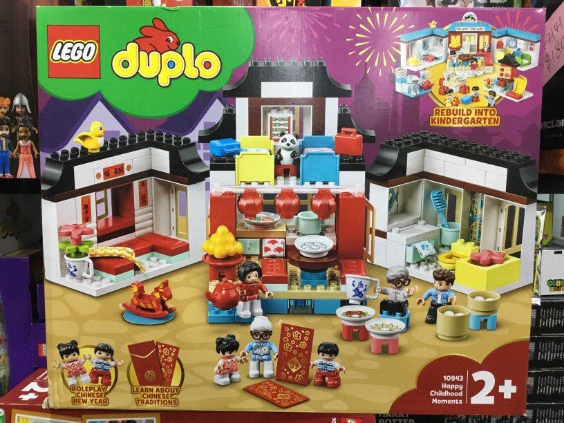 Lego 10943 duplo happy childhood moments Hobbies Toys Toys Games on Carousell