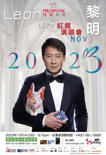 （分類：）位於 。 由 sschan17 提交（商品編號 1266347594，圖片 1）。簡介： 。