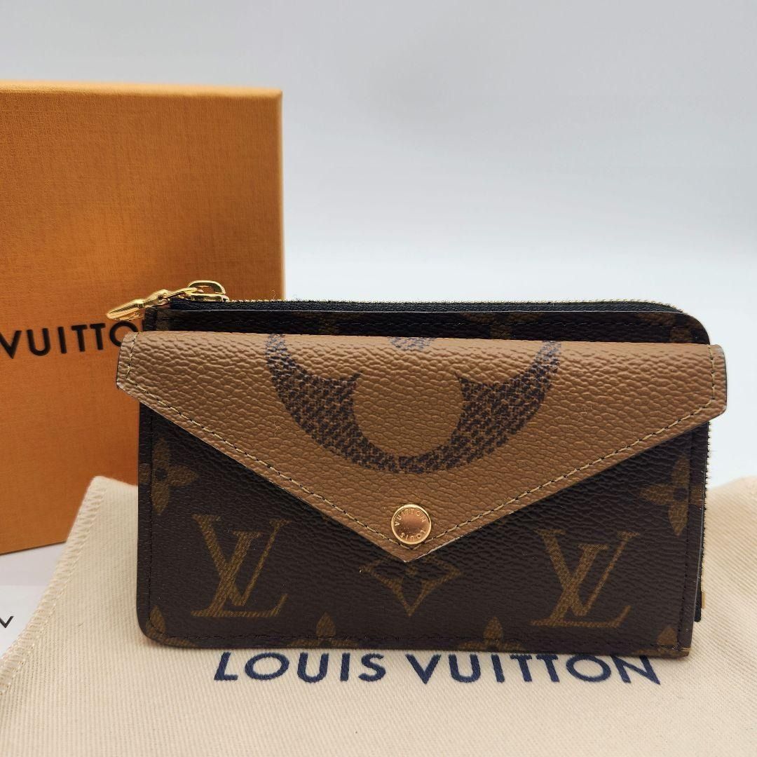Louis Vuitton Passy Chain Bag Monogram, Luxury, Bags & Wallets on Carousell
