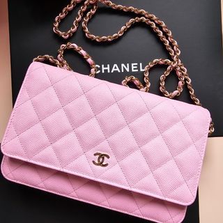 CHANEL 23P Black/ Lilac Pink Mini Top Handle LGHW *New - Timeless Luxuries