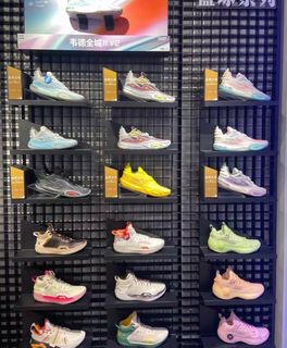 Nike store store westroads