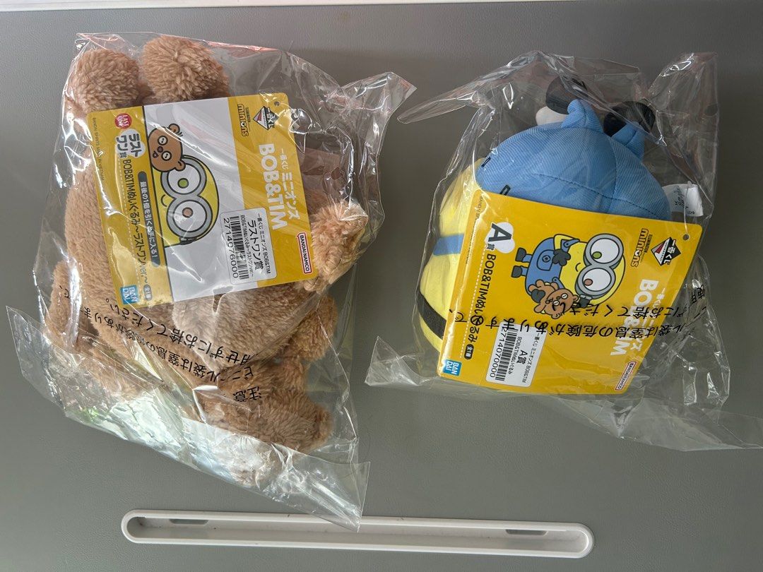 Minions BOB & TIM 絨毛玩具日本一番賞全新日本一番くじムーミンA/最後一等獎小小兵小黃人有袋有牌, 興趣及遊戲, 玩具& 遊戲類-