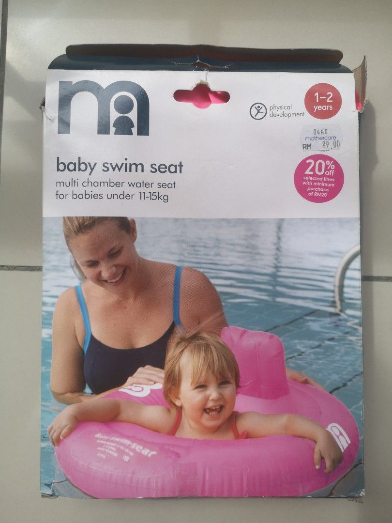 Baby neck float mothercare 2025