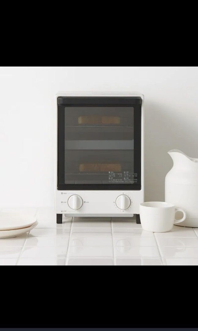Muji toaster oven shop