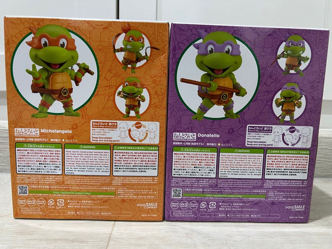 Nendoroid Donatello