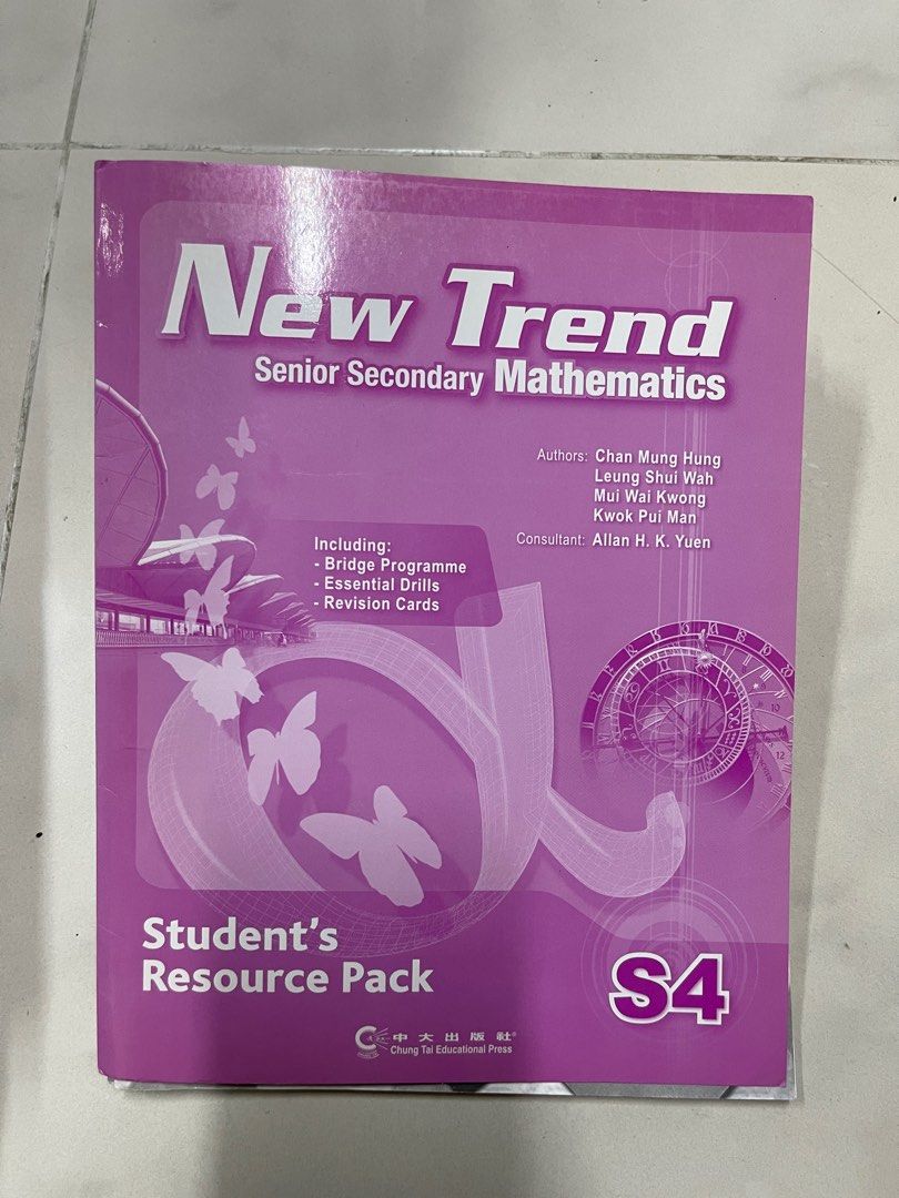 Newest Biology 4 for HKDSE /Last minute science F1/Getting Pass ...