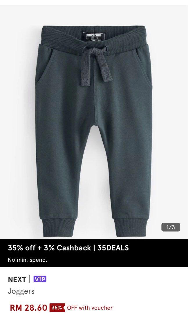 Next Jogger Babies Kids Babies Kids Fashion on Carousell