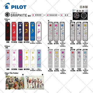 （分類：）位於 。 由 non.existeant 提交（商品編號 1266374469，圖片 1）。簡介： 。
