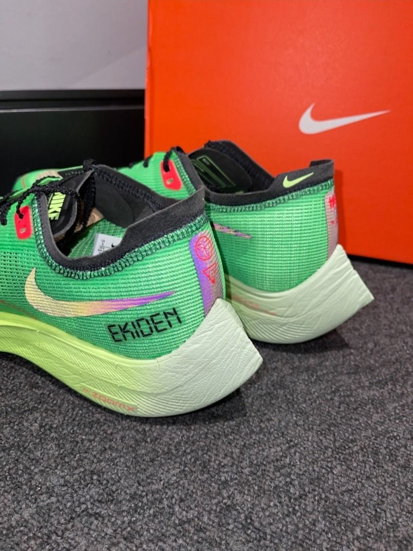 Next green clearance shoes