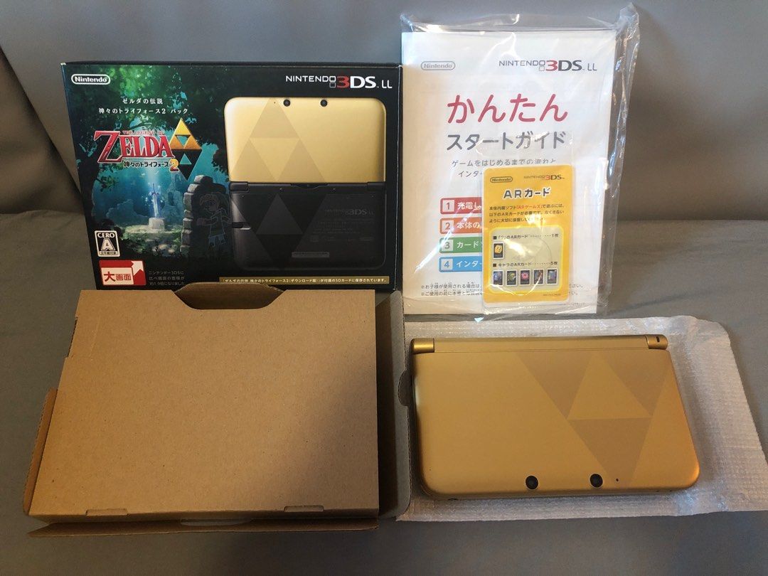 Nintendo 3DS LL 3DSLL Zelda 薩爾達傳說限定版主機, 電子遊戲, 電子