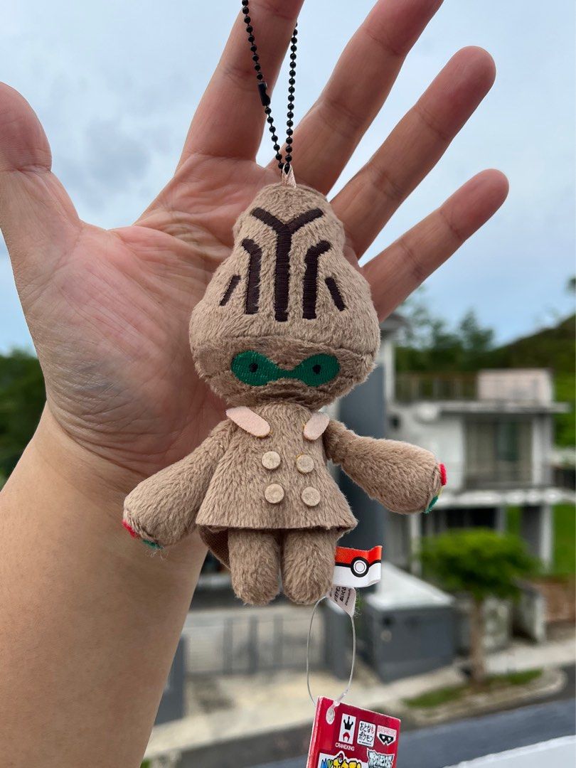 Beheeyem plush 2025