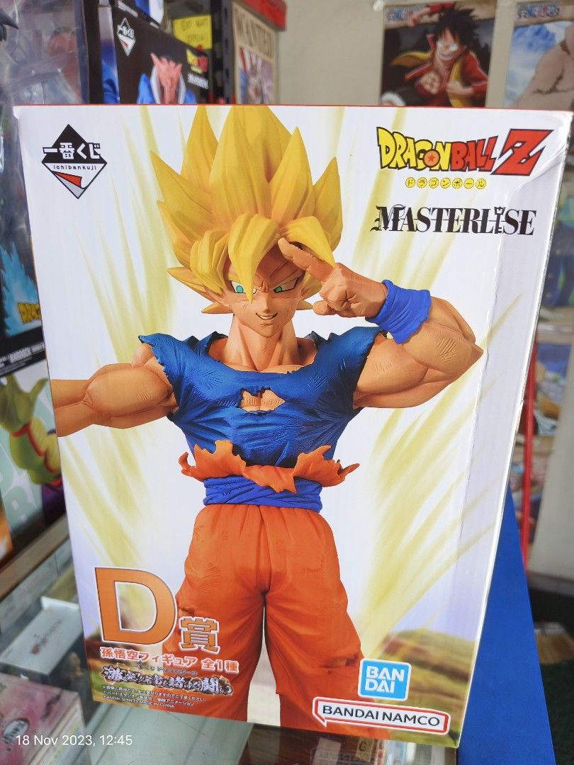 Quick Delivery Original Bandai Dragon Ball Z Shf Super Saiyan Goku