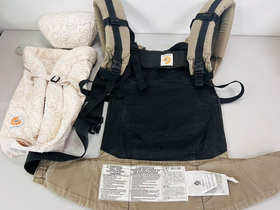 Aussie khaki original carrier discount