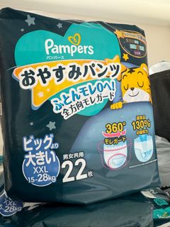 （分類：）位於 。 由 f2yw8b5n99 提交（商品編號 1266266976，圖片 1）。簡介： 。