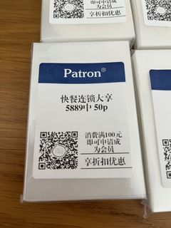 （分類：）位於 。 由 vvlwt 提交（商品編號 1266285347，圖片 1）。簡介： 。