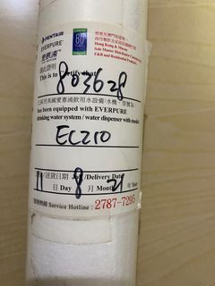（分類：）位於 。 由 suan_so 提交（商品編號 1266398737，圖片 1）。簡介： 。