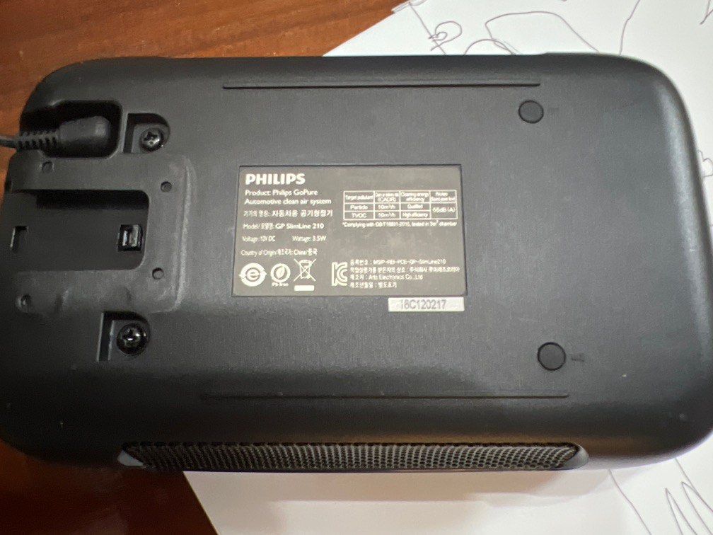 Philips GoPure slimline 210