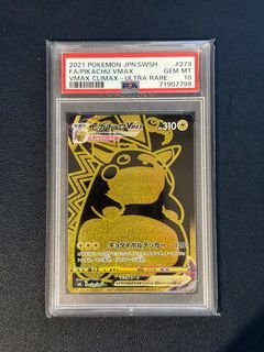 Pikachu Vmax - 279/184 S8B - UR - MINT - Pokémon TCG Japanese