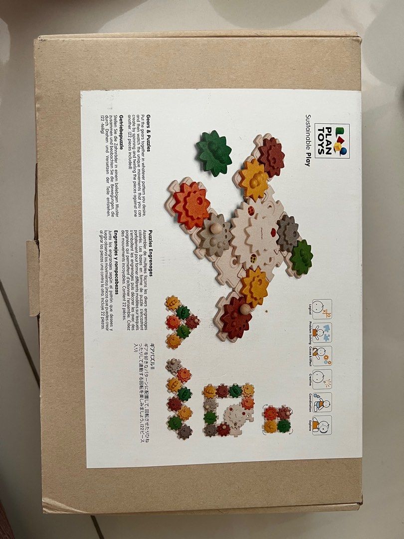 Plan Toy Gears & Puzzles, Hobbies & Toys, Toys & Games on Carousell