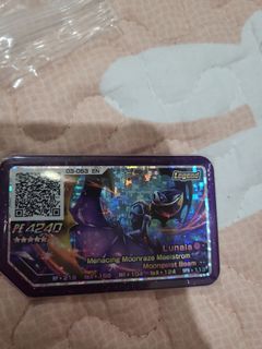 Pokemon gaole part 3 Lunala with zmove