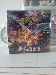 (Category: ) located in . Submitted by poketiam (Listing ID 1266313341, Image 1). Description: .
