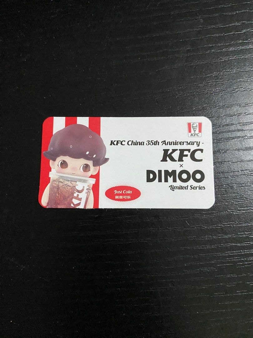 POPMART POP MART Dimoo KFC 35th Anniversary China Just Cola Blind Box ...