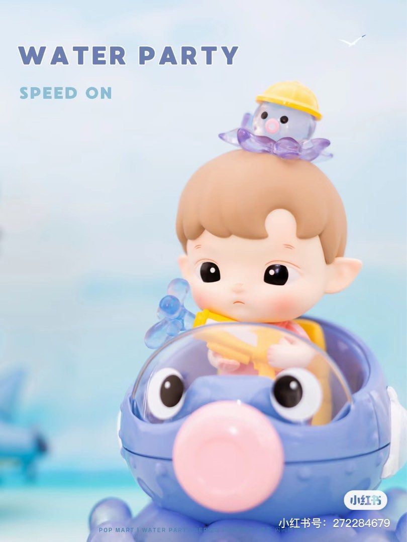 Popmart Water Party / Skullpanda / Dimoo / Hacipupu, Hobbies & Toys ...