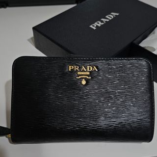 Prada wallet sale singapore discount