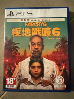 （分類：）位於 。 由 tseroy2002 提交（商品編號 1266373749，圖片 1）。簡介： 。