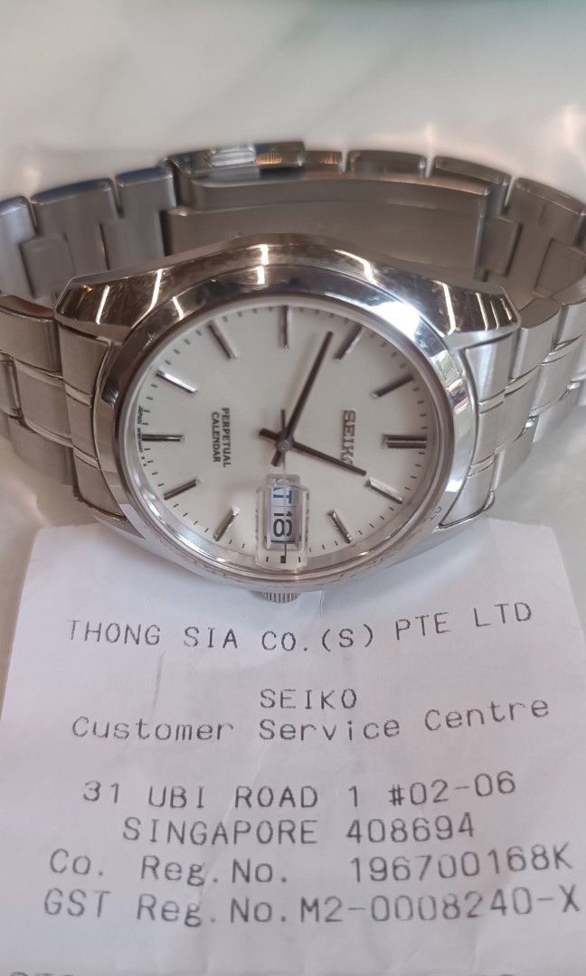 Service online centre seiko