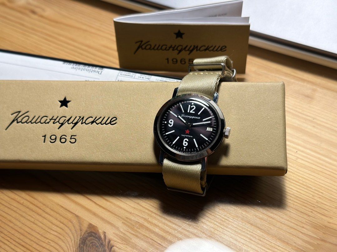 Vostok sales komandirskie 1965