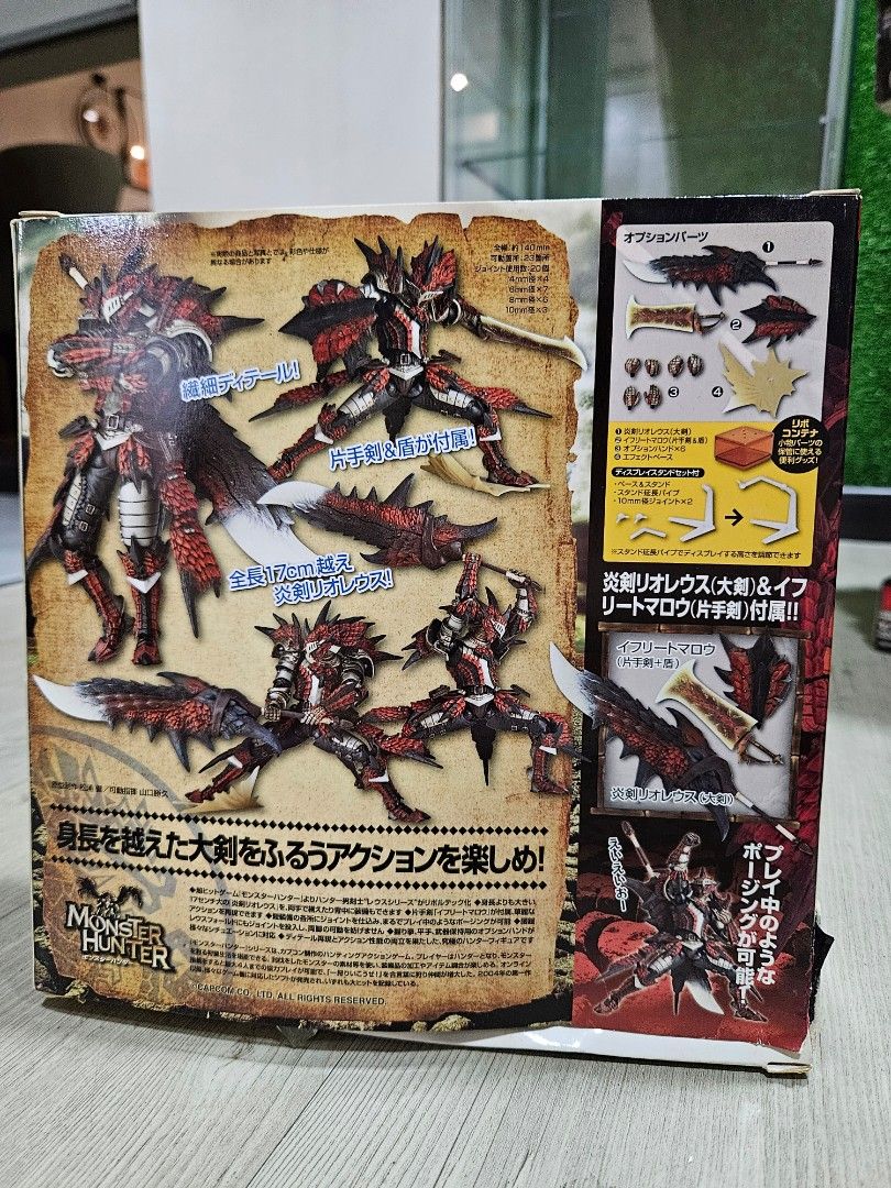 REVOLTECH 123 Monster Hunter Armor Weapon Action Figure