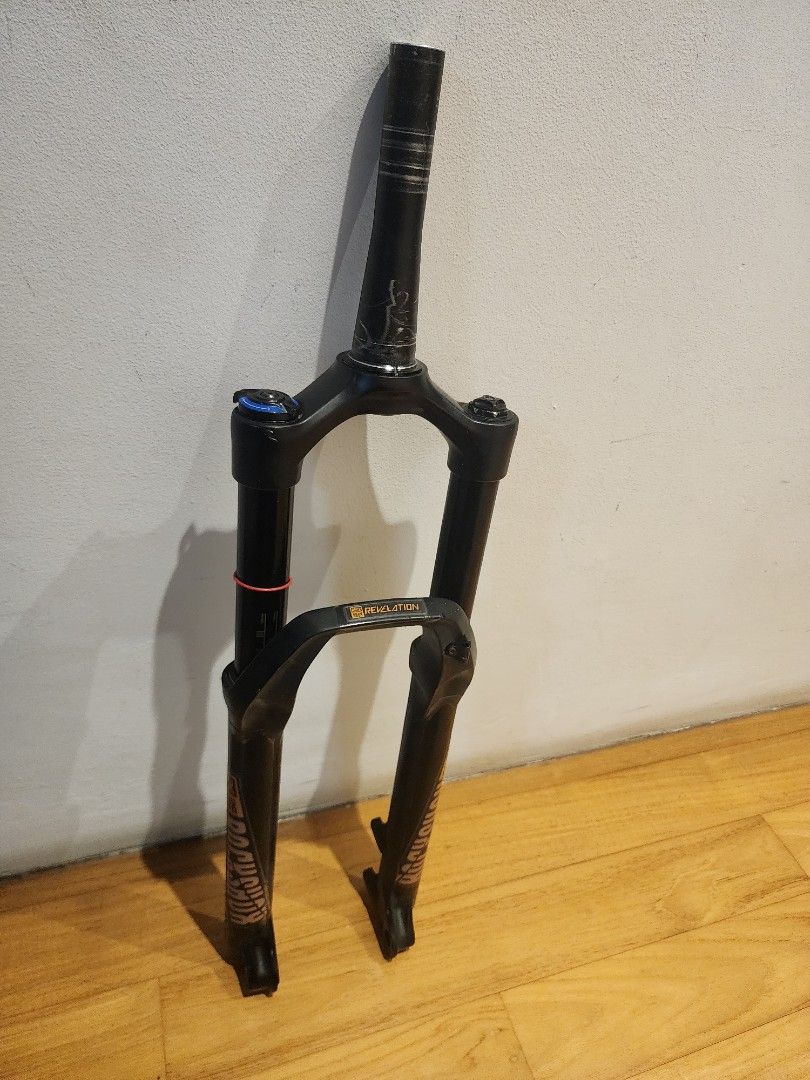 Rockshox online revelation 150mm