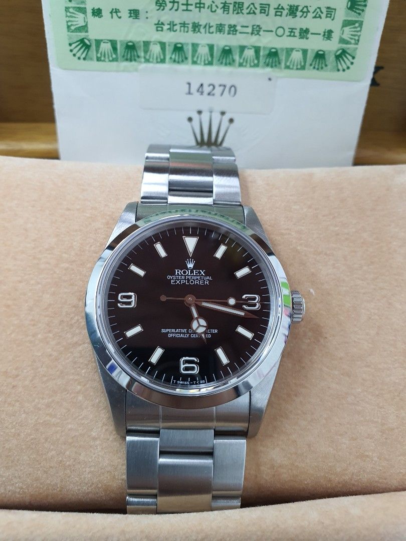 Rolex Explorer 14270 T 25