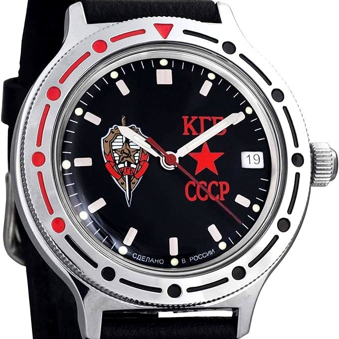 Russian field watch on sale