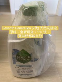 （分類：）位於 。 由 fei920606 提交（商品編號 1266422660，圖片 1）。簡介： 。
