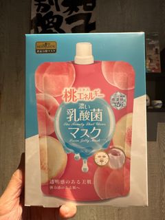 （分類：）位於 。 由 oofashion 提交（商品編號 1266294534，圖片 1）。簡介： 。