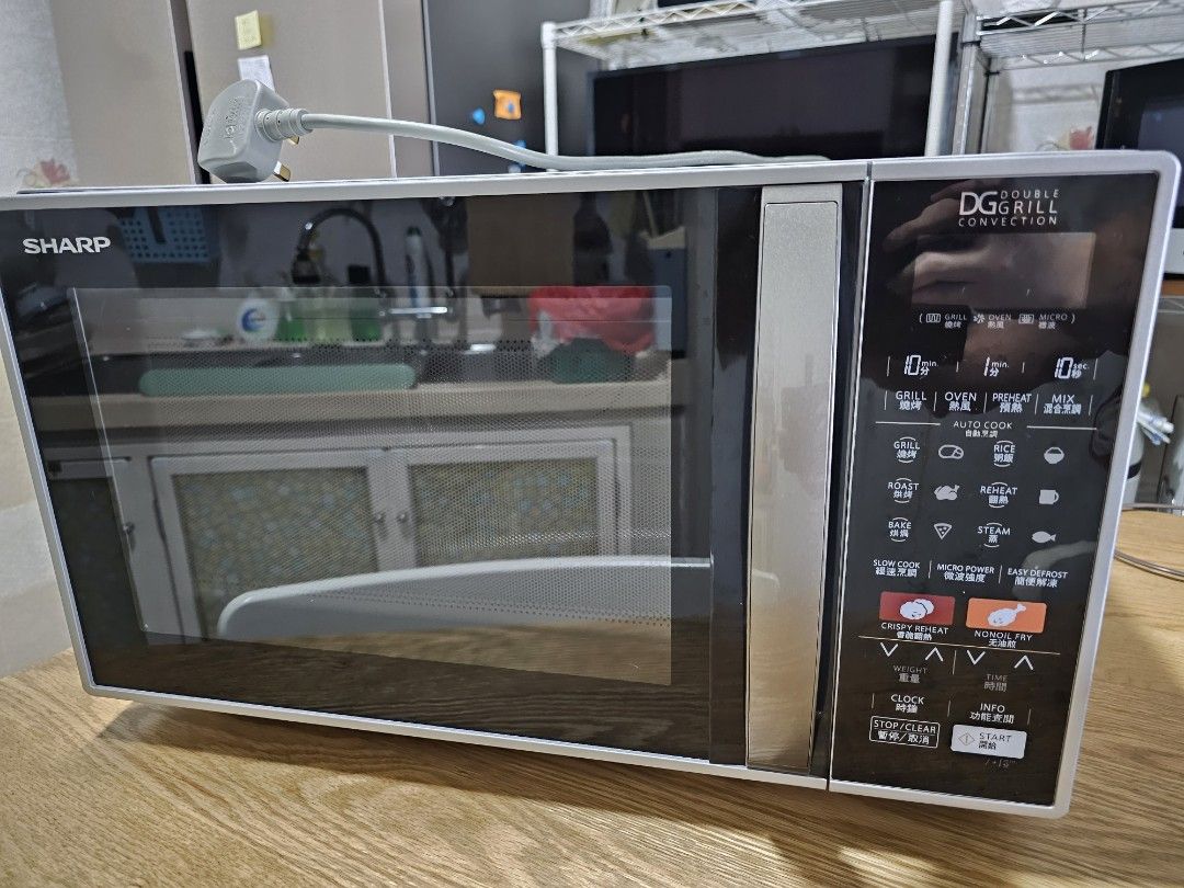 Sharp microwave oven with convection 26 litres R898C(S), TV & Home