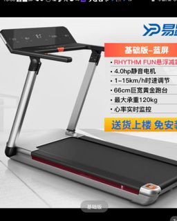 （分類：）位於 。 由 wannabewinner 提交（商品編號 1266303288，圖片 1）。簡介： 。