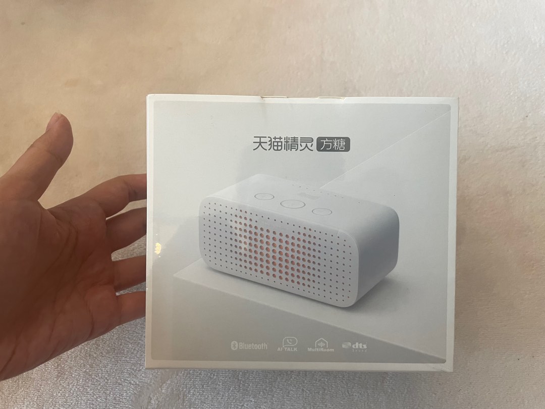 Tmall genie c1 store