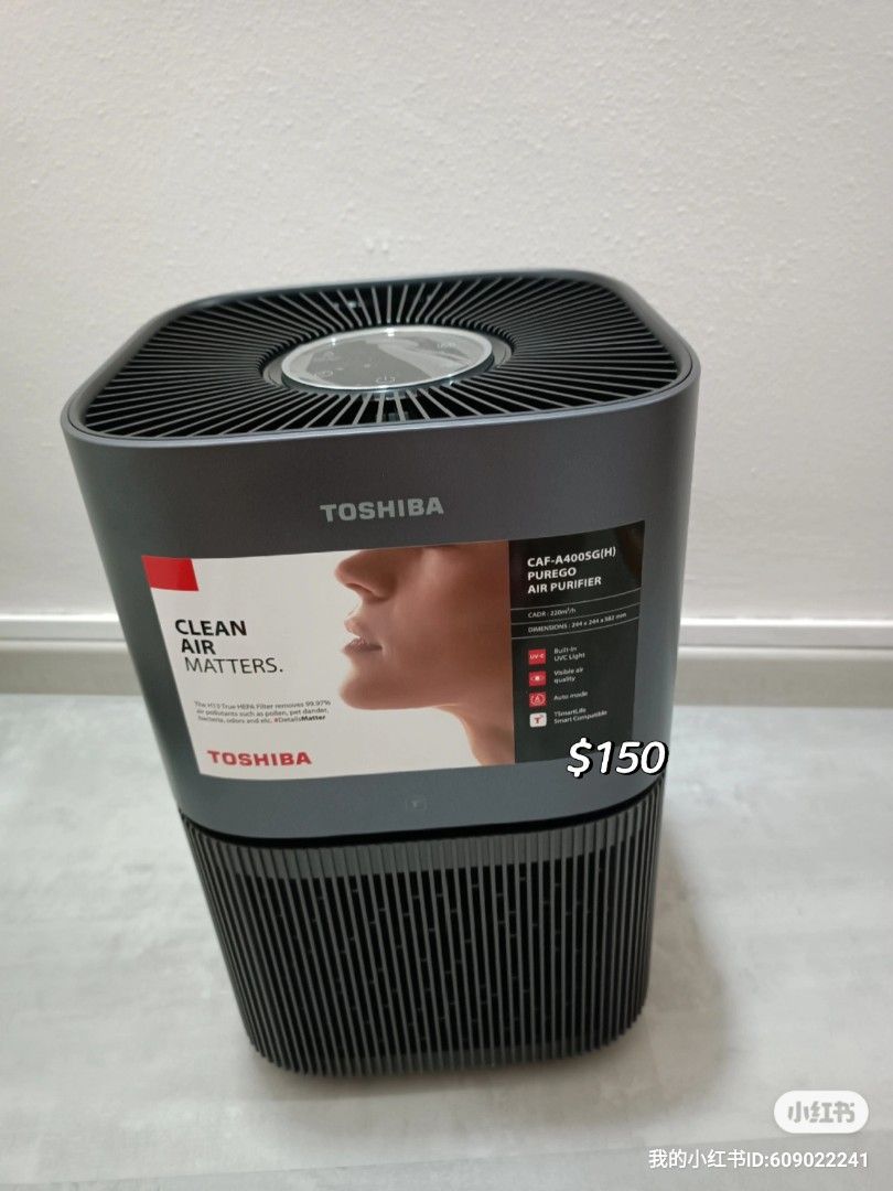 Toshiba Air Purifier, TV & Home Appliances, Air Purifiers