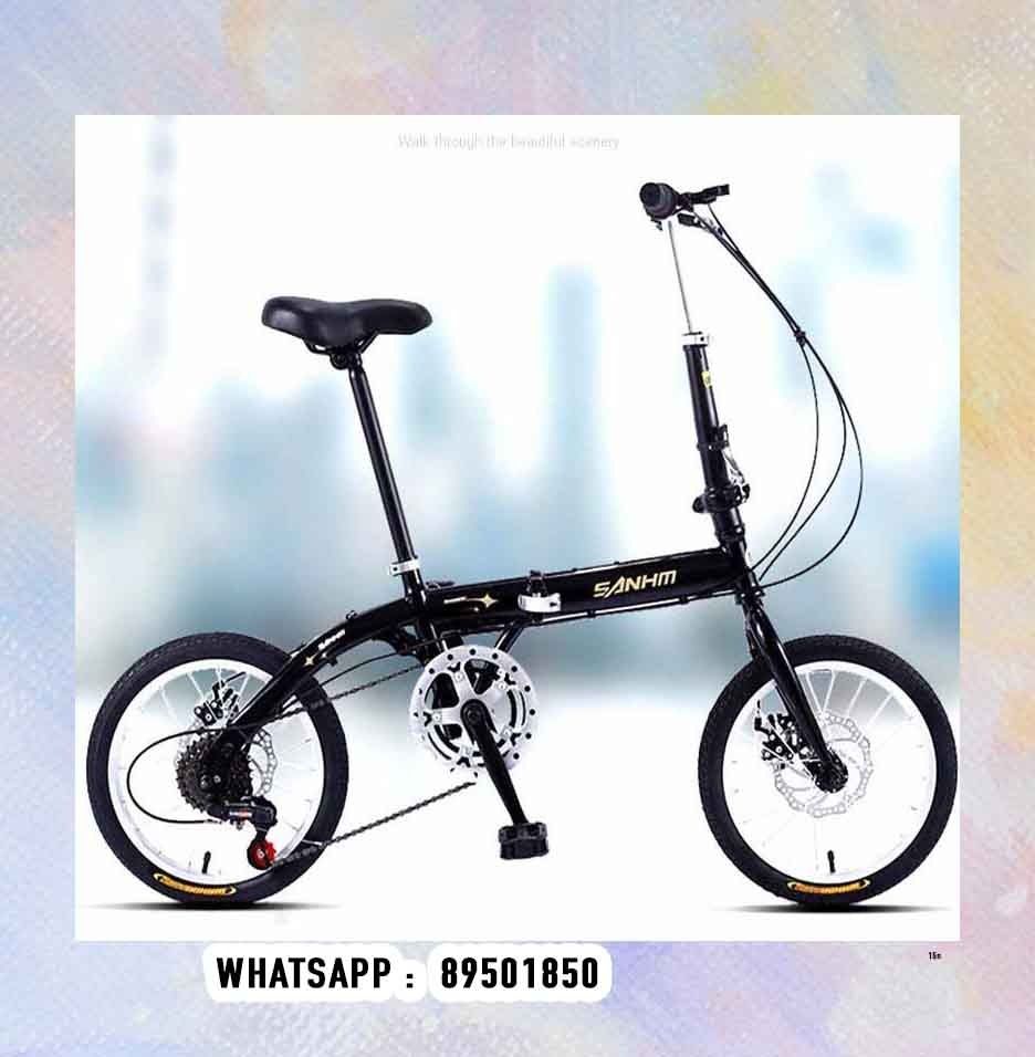 UPGRADED 6 speed Gear 16