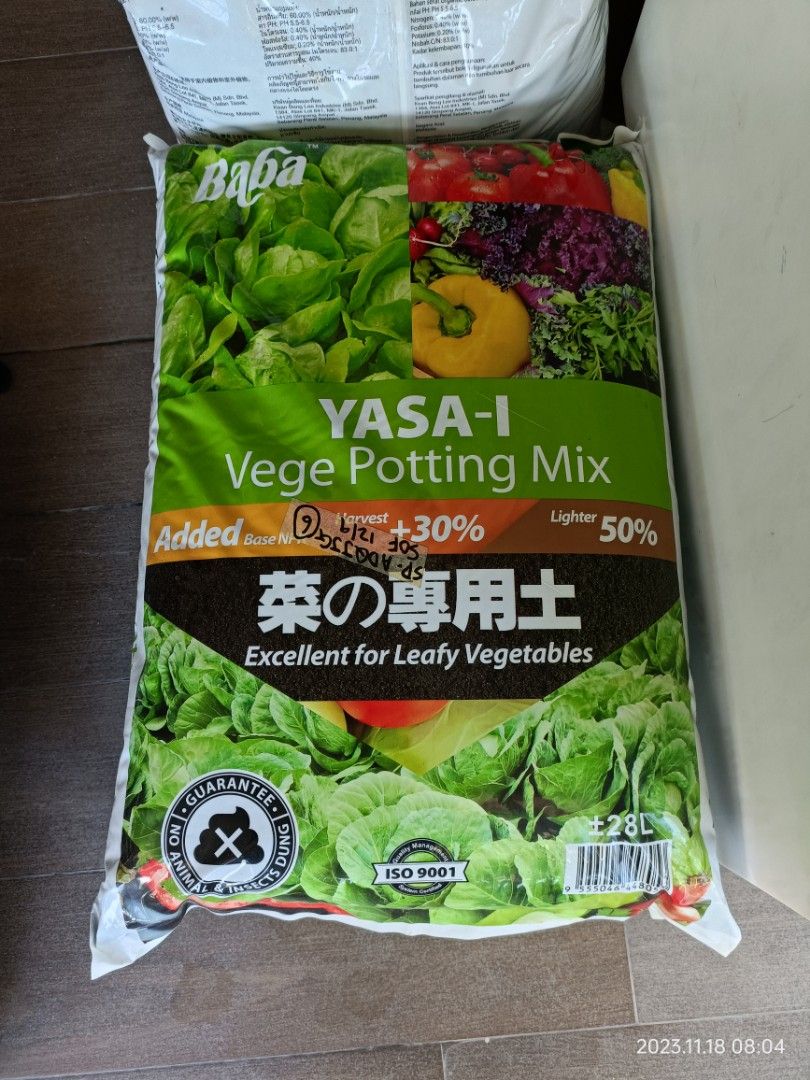 Vege Potting mix, Furniture & Home Living, Gardening, Garden Soil